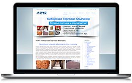 Проект «СТК» Красноярск